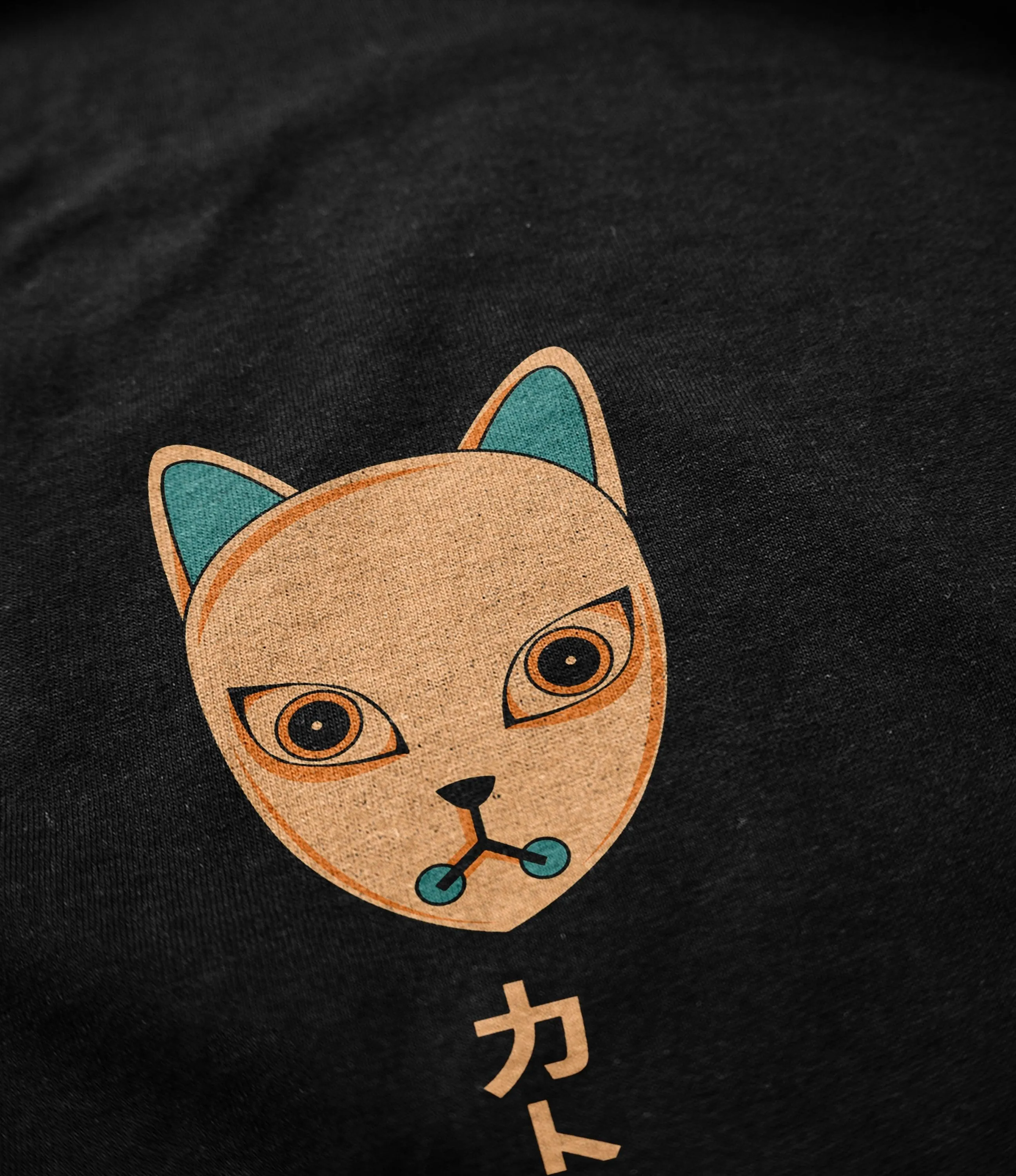 The Mask Vintage T-Shirt
