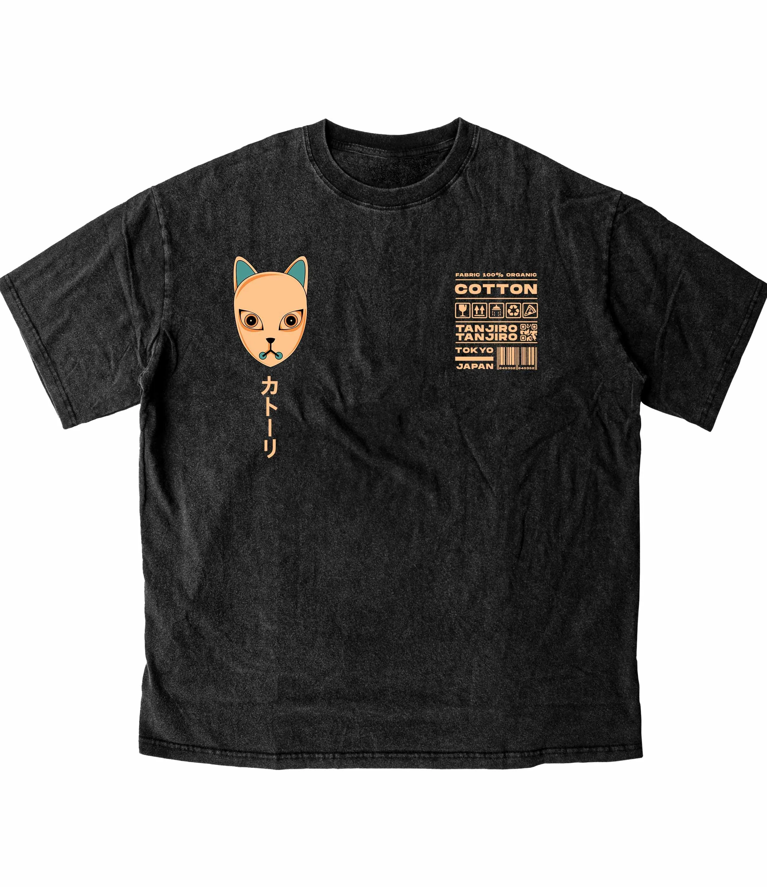The Mask Vintage T-Shirt